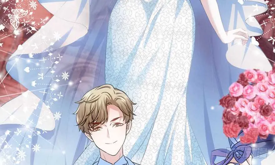 求婚后续 第24页