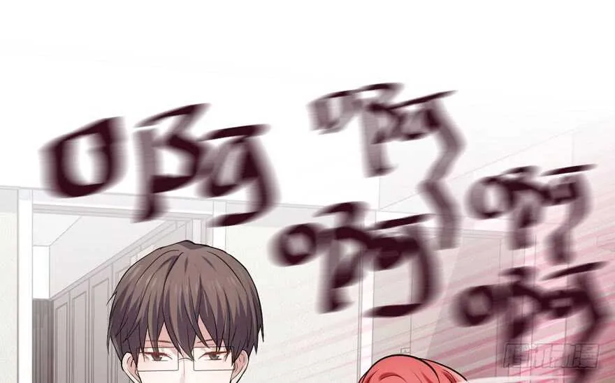 奇耻大辱 第4页