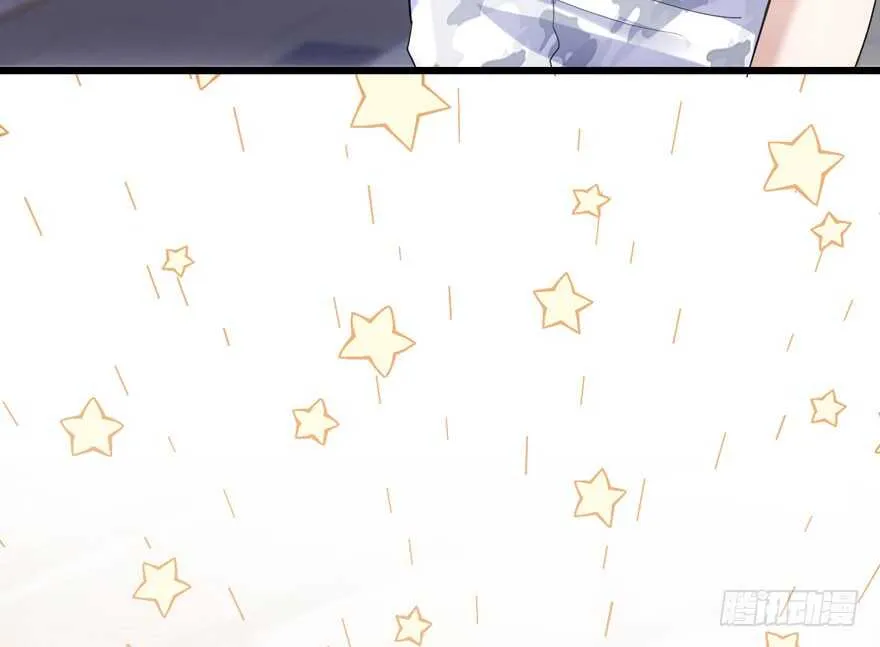 奇耻大辱 第47页