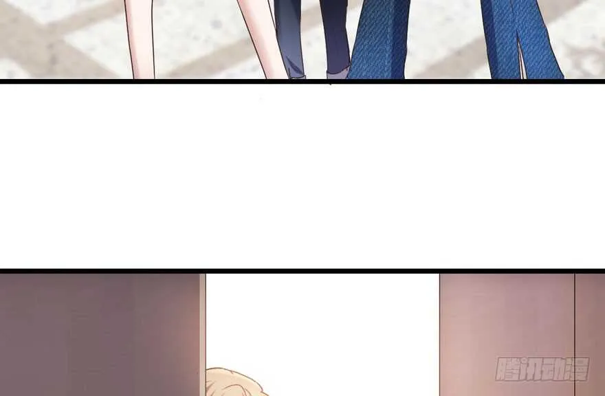 奇耻大辱 第71页