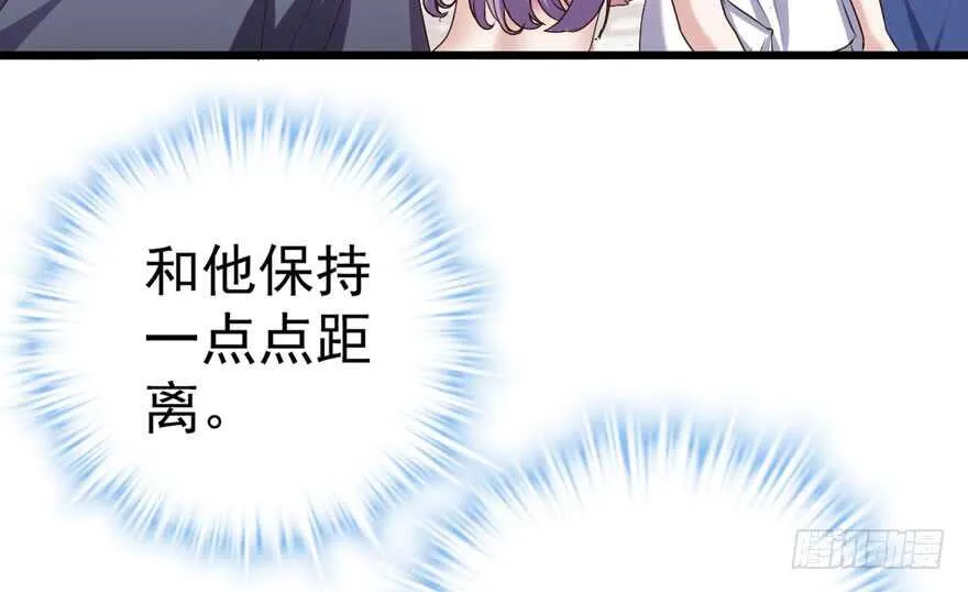 那位像肖简的夫人…… 第14页