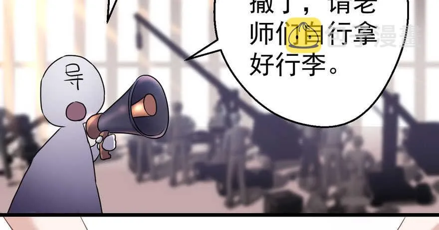 那位像肖简的夫人…… 第18页
