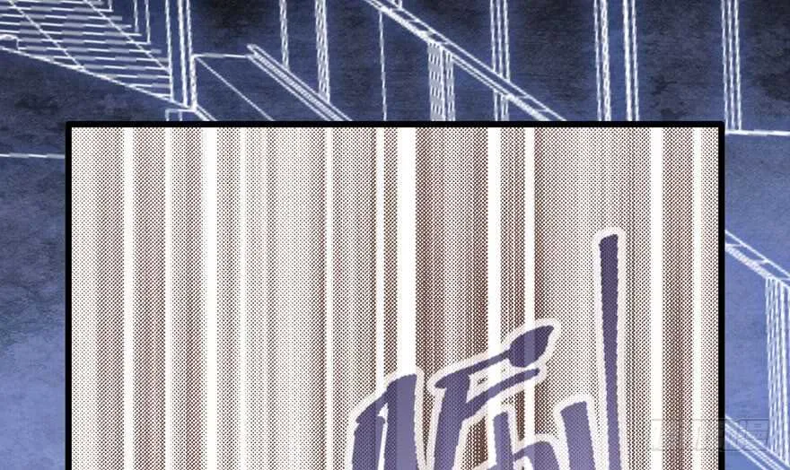 那位像肖简的夫人…… 第71页
