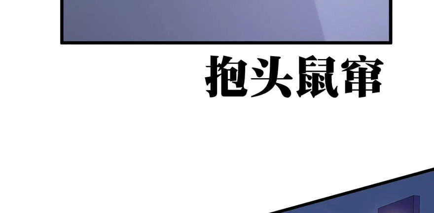 那位像肖简的夫人…… 第95页