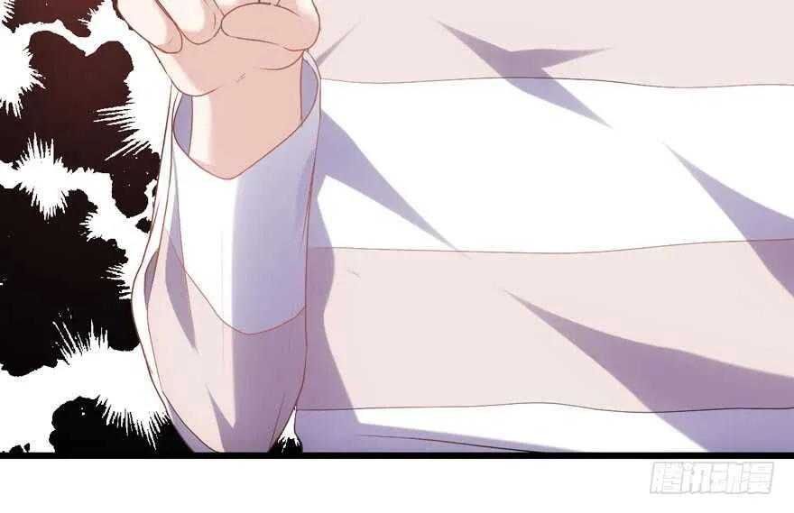 女神再现 第8页