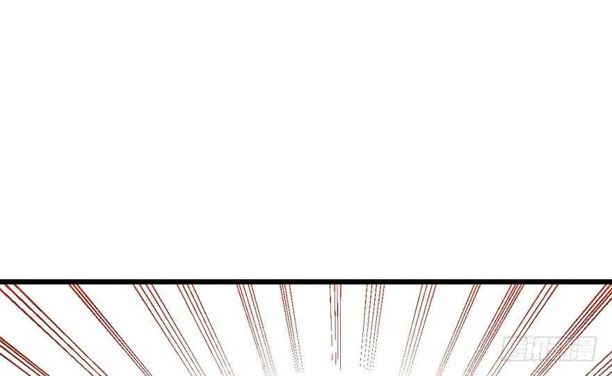 女神再现 第12页