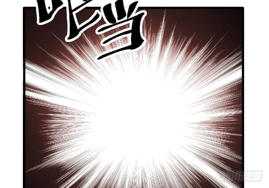 女神再现 第15页