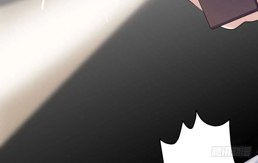 女神再现 第19页
