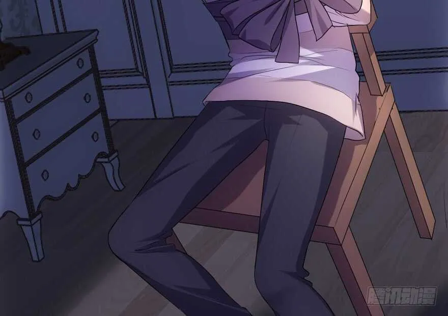 女神再现 第21页