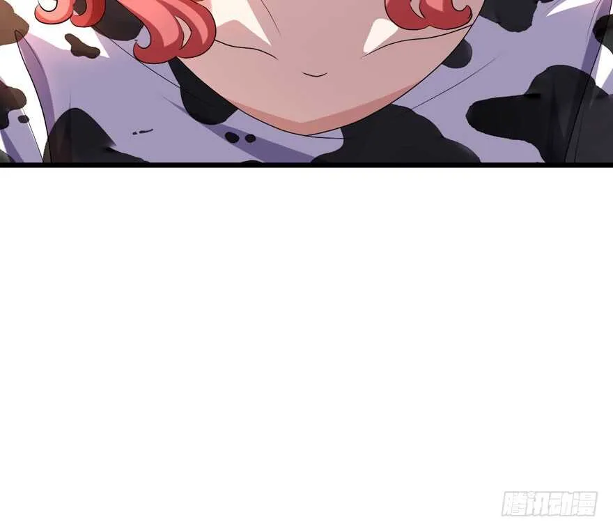 女神再现 第31页