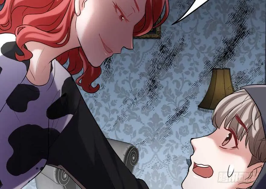 女神再现 第37页