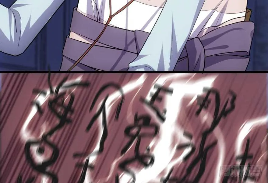 女神再现 第54页