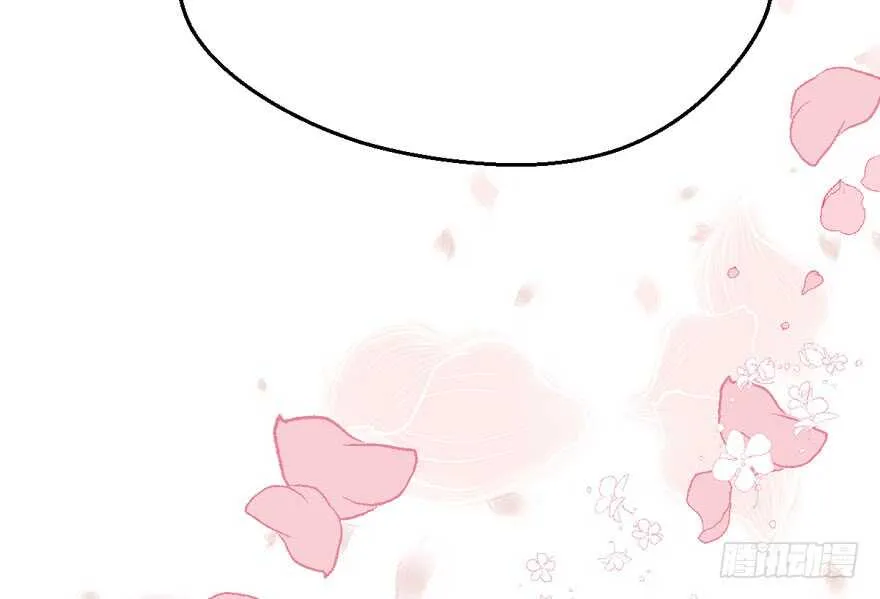女神再现 第69页