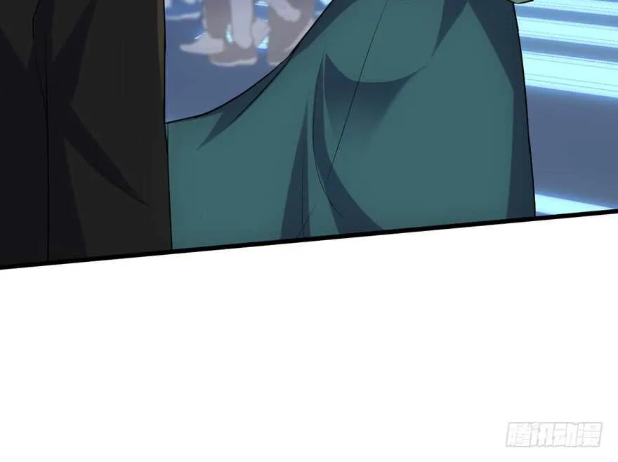 女神再现 第83页