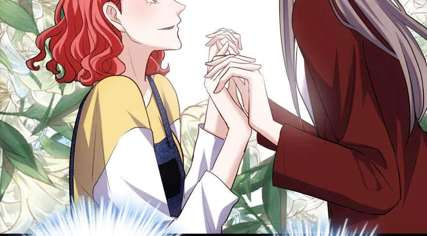 沃丝妮达耶 第81页