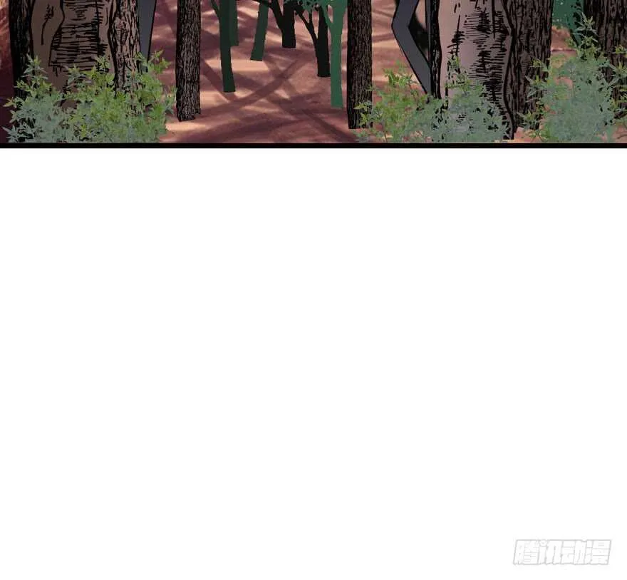 听说要有神秘嘉宾？ 第100页