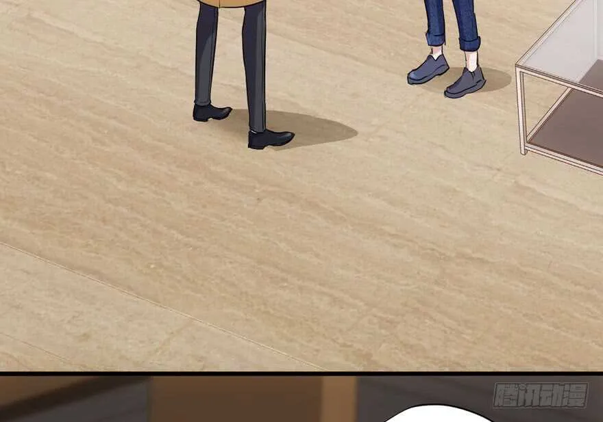 千里送人头 第6页