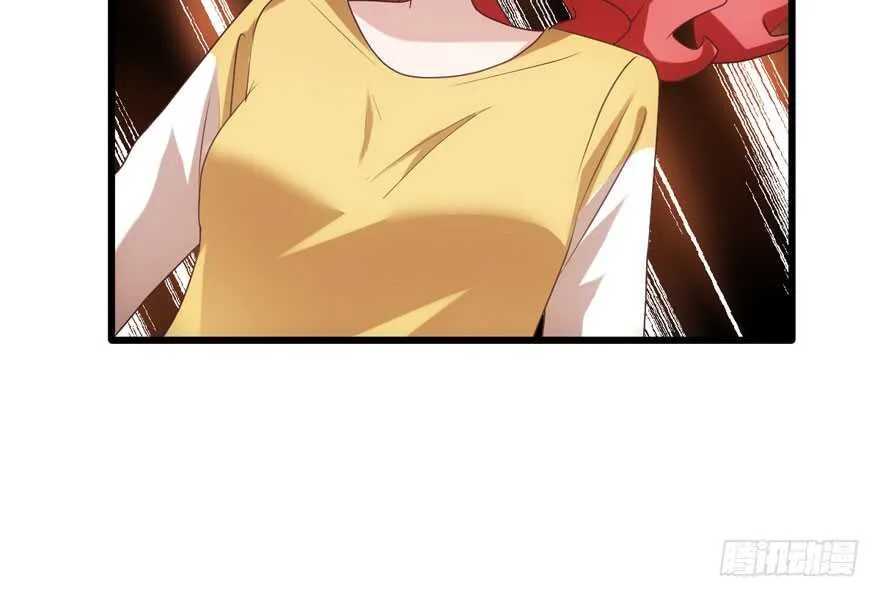 千里送人头 第57页
