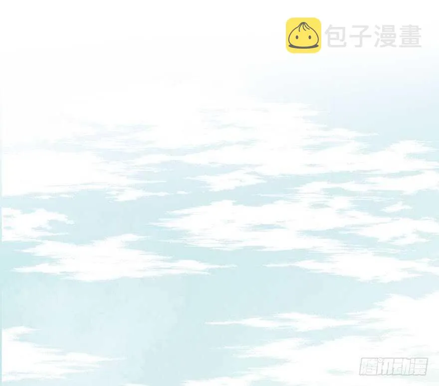 千里送人头 第80页