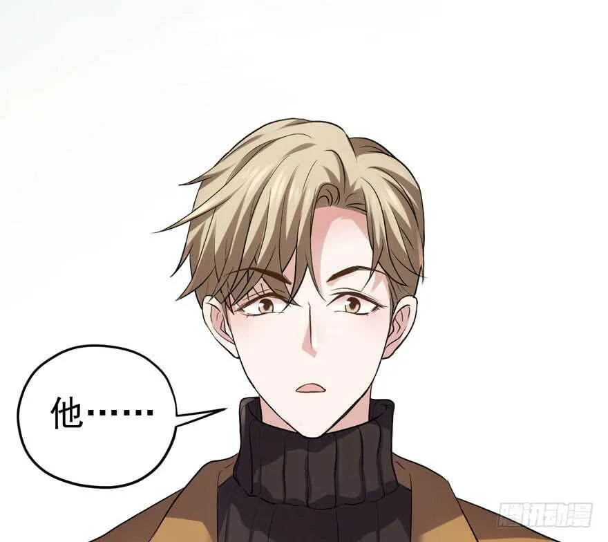 千里送人头 第82页