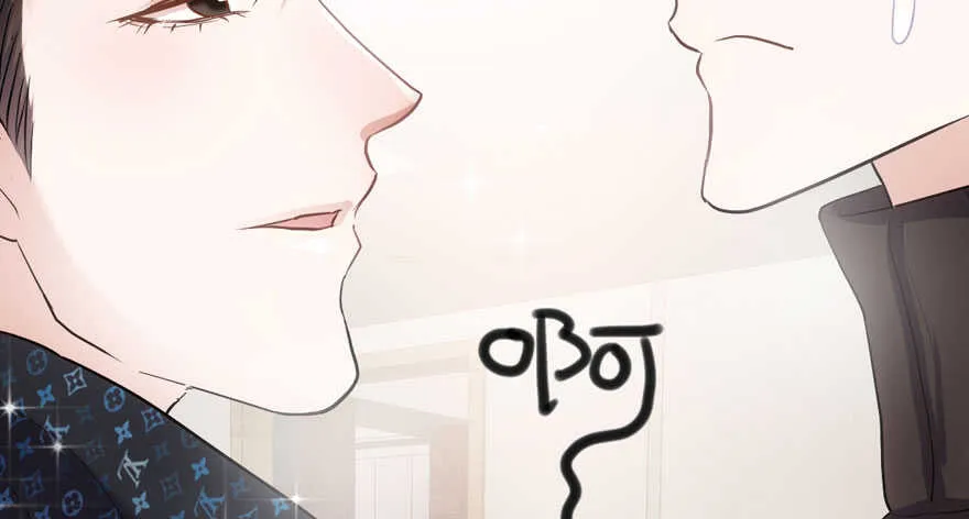 千里送人头 第100页