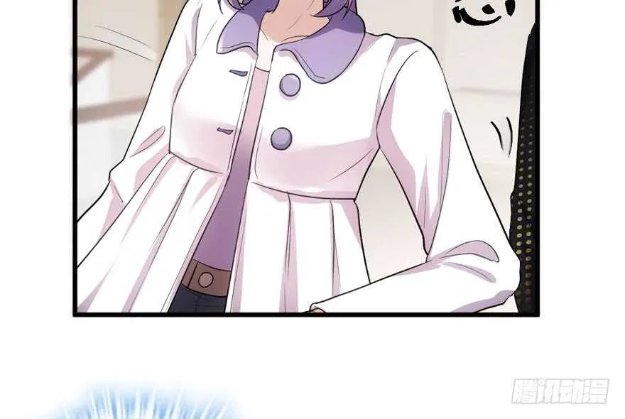 千里送人头 第103页