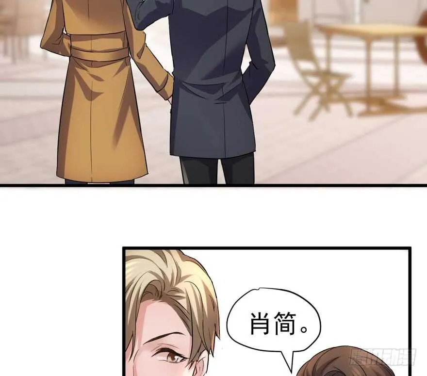 千里送人头 第107页