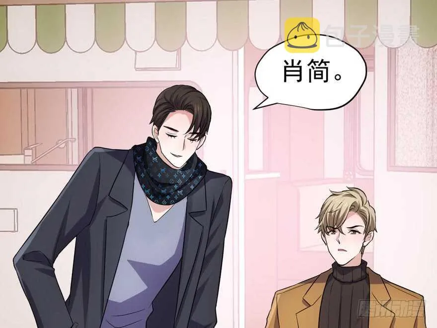 千里送人头 第109页