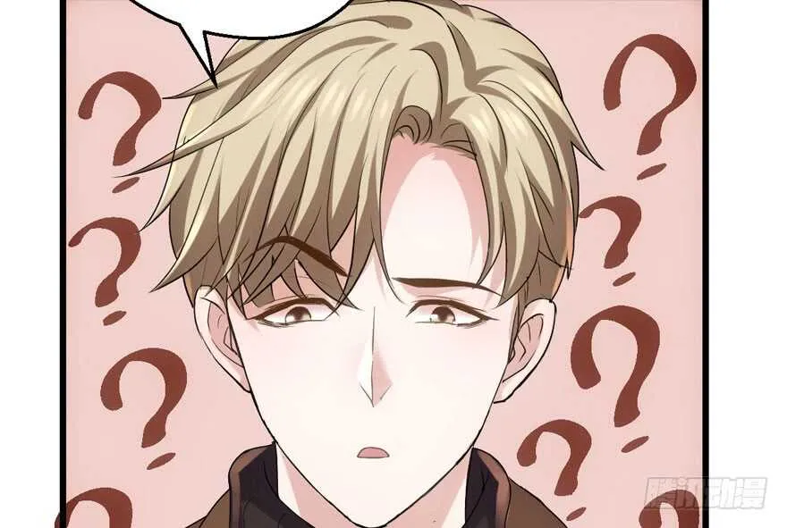老公，真爱，喜欢？ 第22页