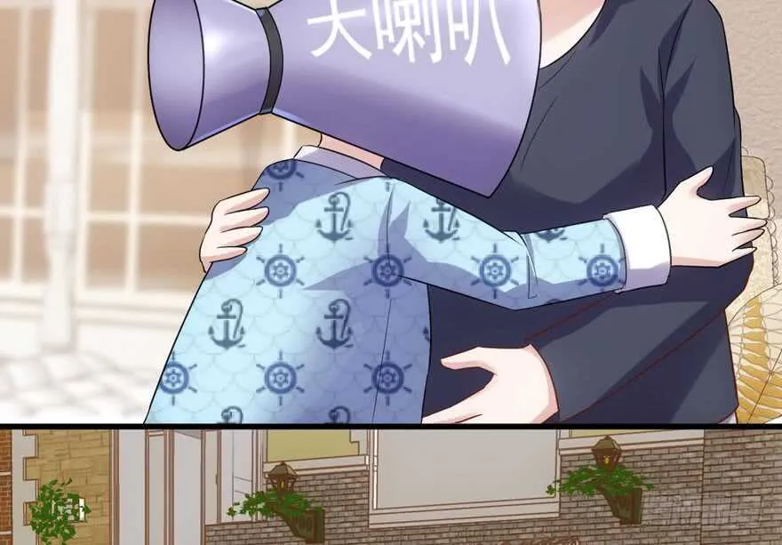 影后的威压 第15页