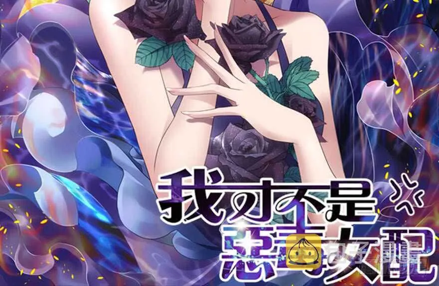 飙戏现场 第2页