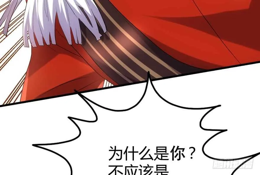 ！！番外！！灰姑娘之高大尚 第91页