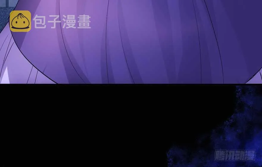 ！！番外！！灰姑娘之高大尚 第134页