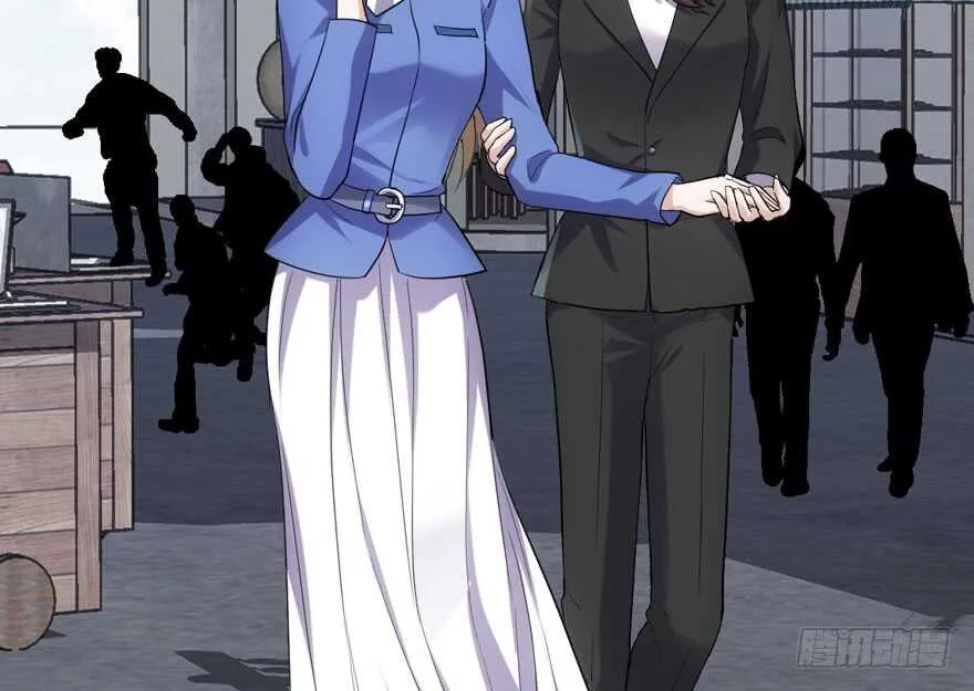 婊气冲天 第37页