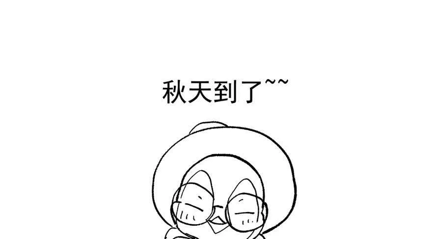 婊气冲天 第114页