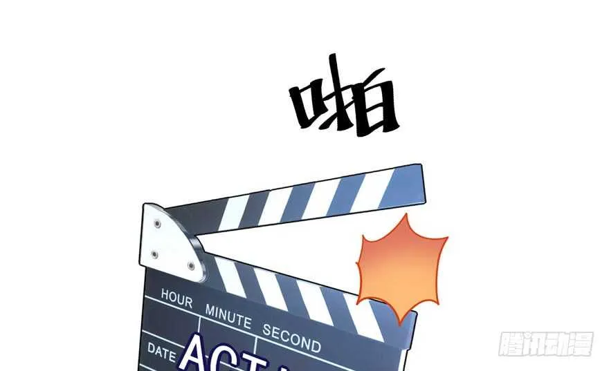 婊里如一 第4页