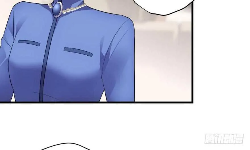 婊里如一 第34页