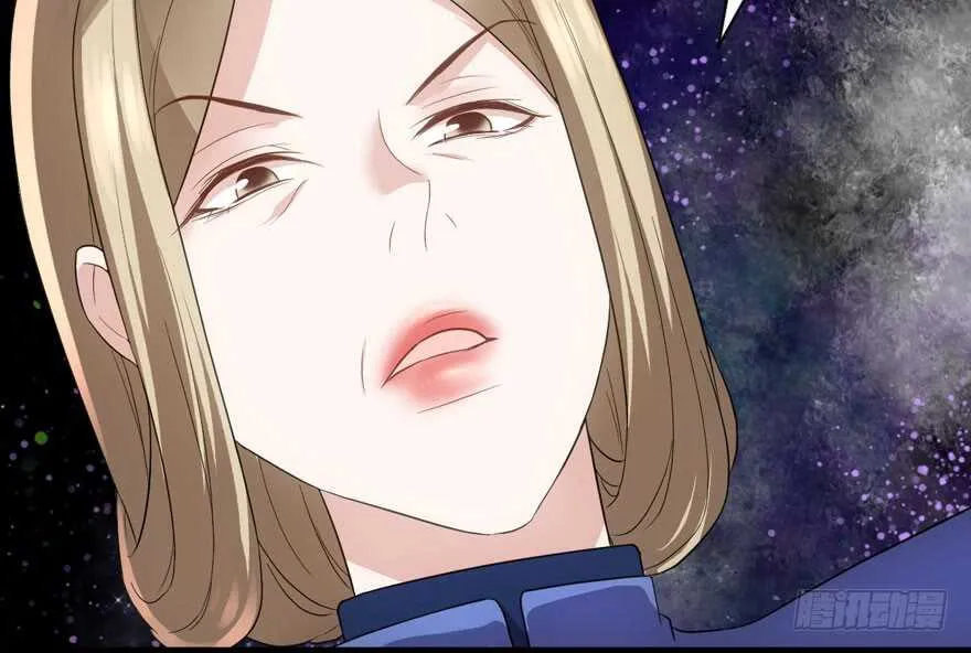 婊里如一 第38页