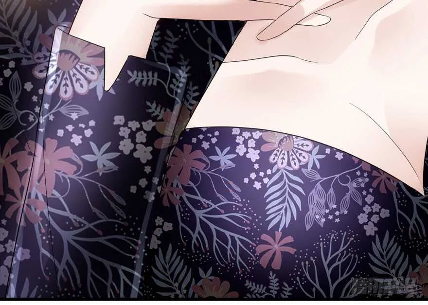 婊里如一 第47页