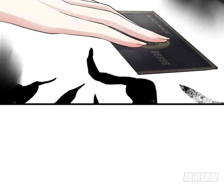婊里如一 第64页