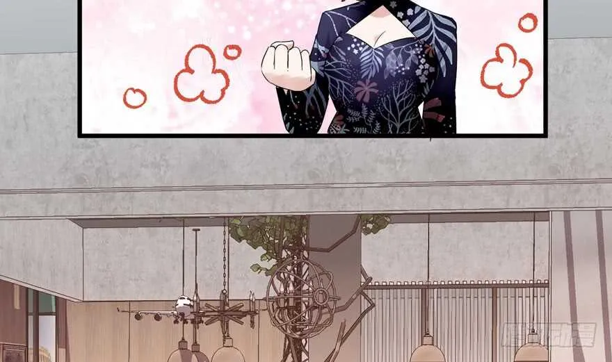 婊里如一 第67页