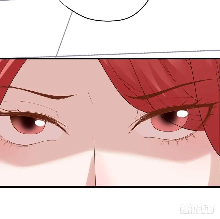 婊里如一 第73页