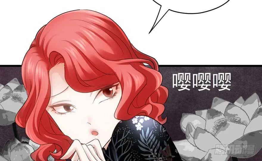 溢于言婊 第7页
