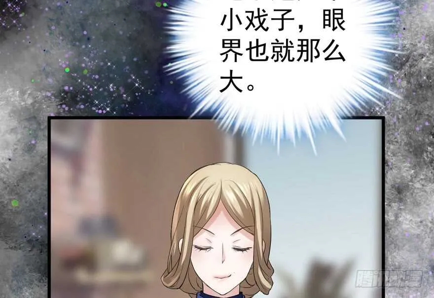 溢于言婊 第10页