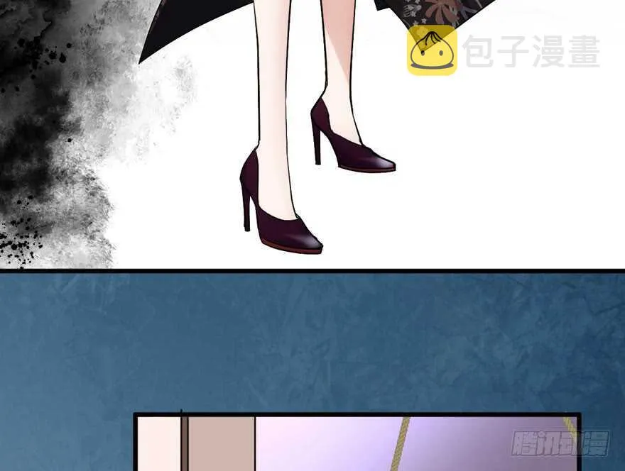 溢于言婊 第57页
