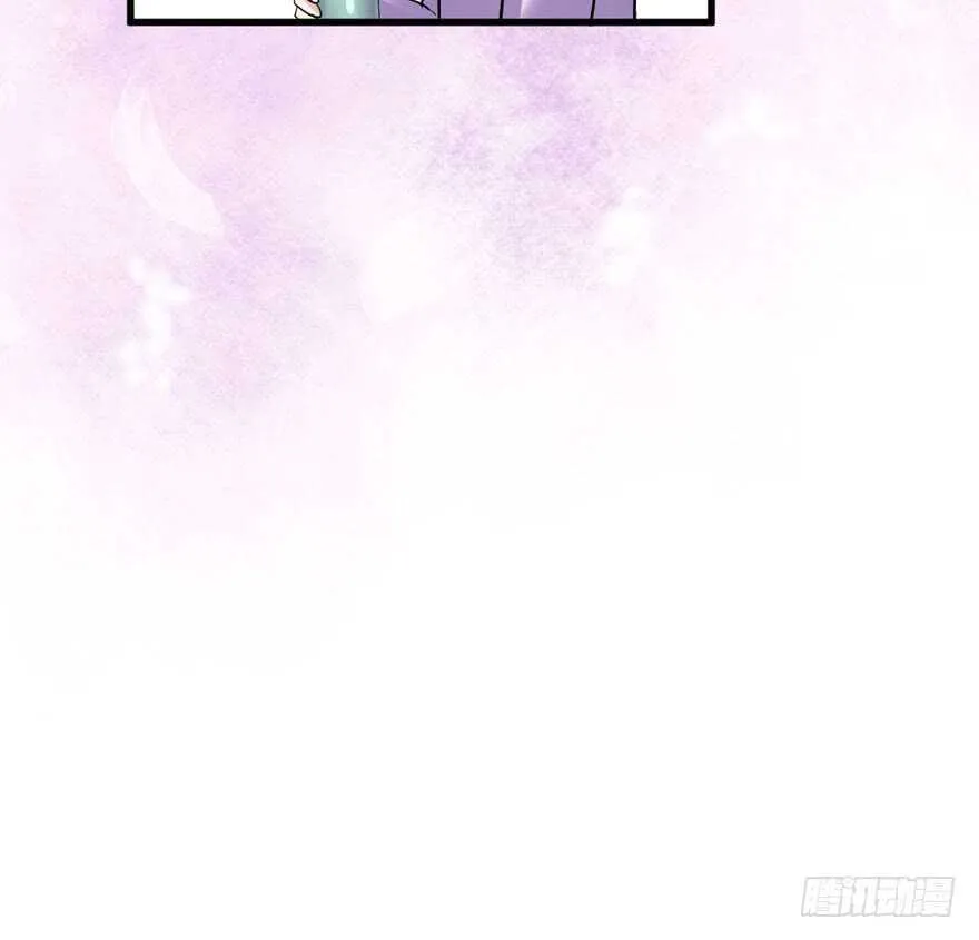 官方盖章CP 第44页