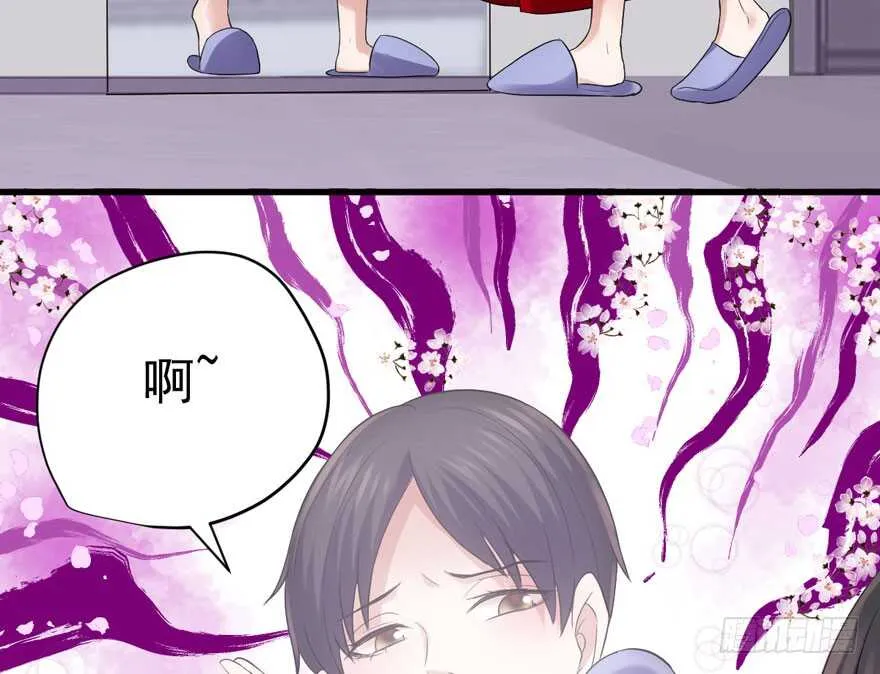 官方盖章CP 第49页