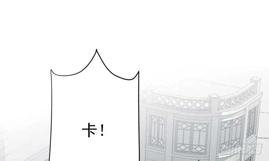 官方盖章CP 第54页
