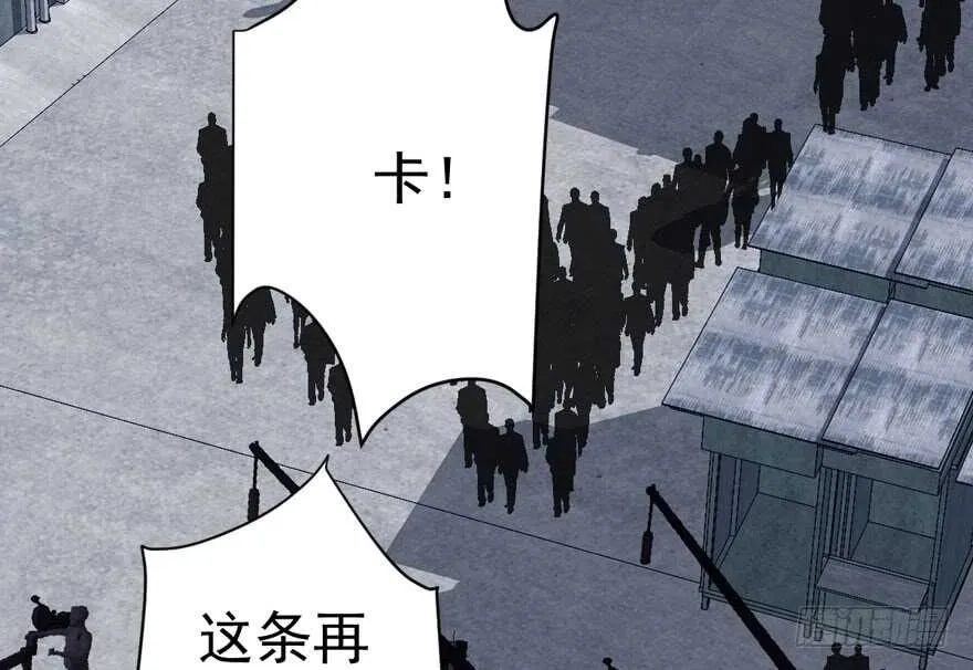 官方盖章CP 第56页