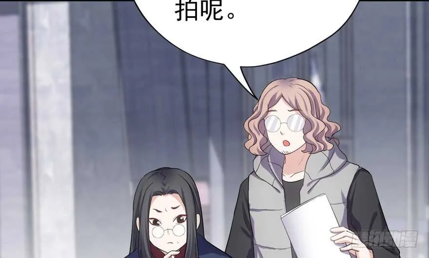 官方盖章CP 第80页
